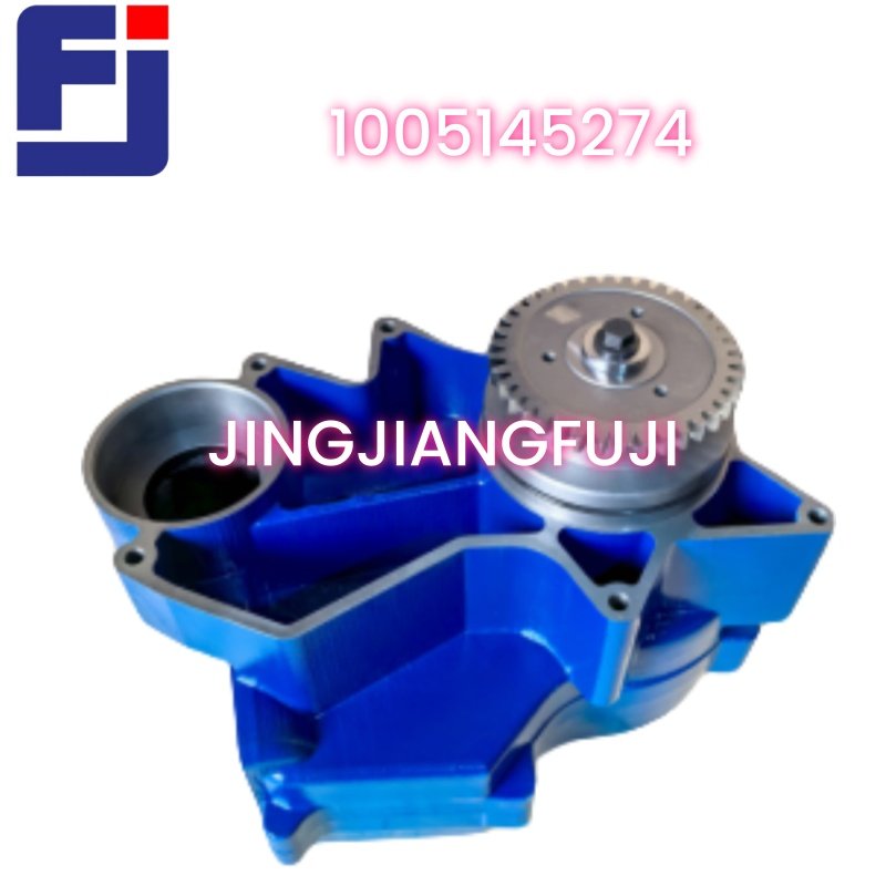 Jingjiang Fuji Technology Co., Ltd.